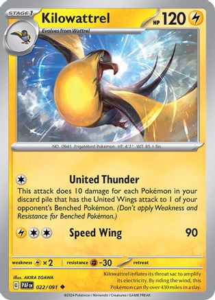 Kilowattrel - 022/091 - Uncommon - Reverse Holofoil
