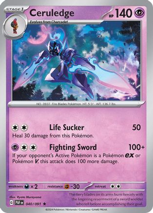 Ceruledge - 040/091 - Rare - Holofoil