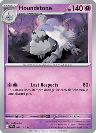 Houndstone - 043/091 - Rare - Holofoil