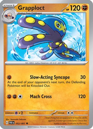 Grapploct - 052/091 - Uncommon - Reverse Holofoil