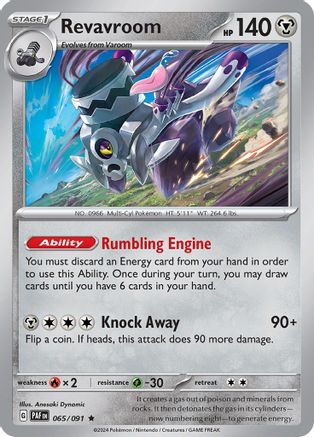 Revavroom - 065/091 - Rare - Reverse Holofoil