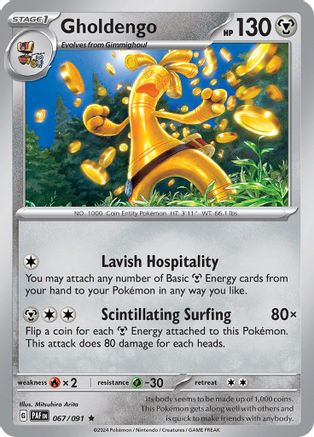 Gholdengo - 067/091 - Rare - Holofoil