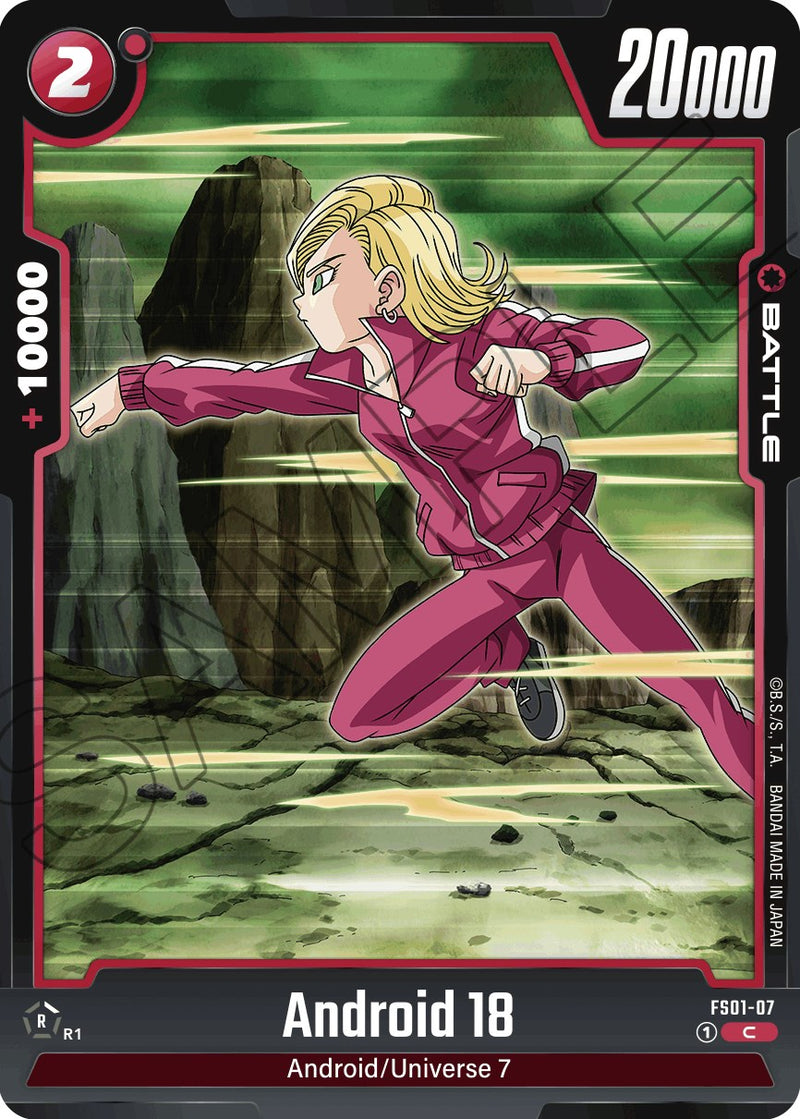 Android 18 [Starter Deck: Son Goku]