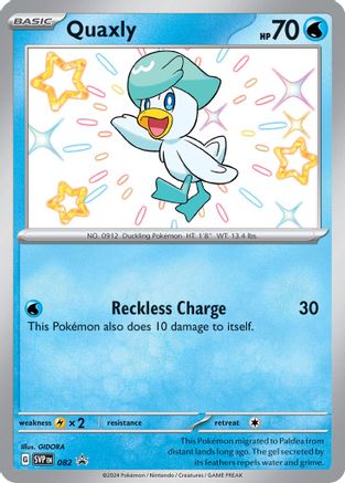 Quaxly - 082 - Promo - Holofoil