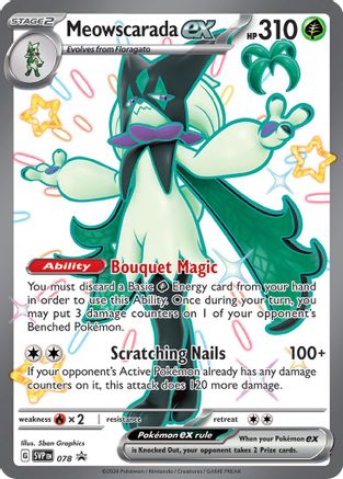 Meowscarada ex - 078 - Promo - Holofoil