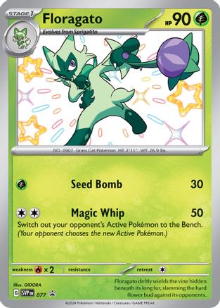 Floragato - 077 - Promo - Holofoil