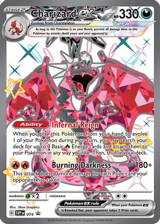 Charizard ex - 074 - Promo