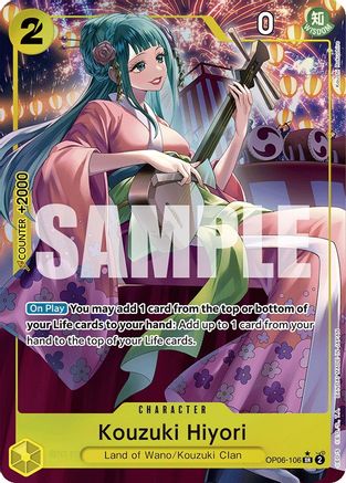 Kouzuki Hiyori (Alternate Art) - OP06-106