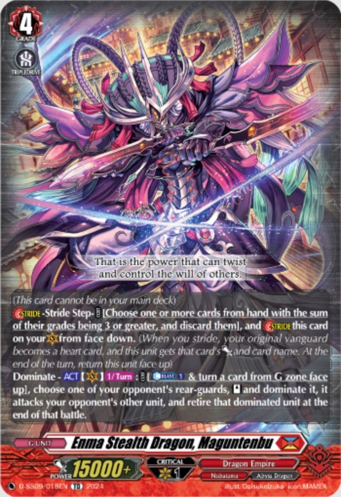 Enma Stealth Dragon, Maguntenbu (D-SS09/018EN) [Stride Deckset -Shiranui-]