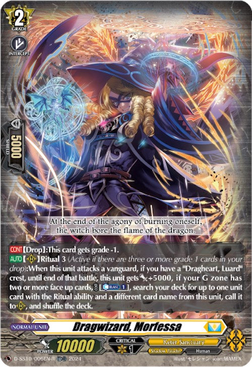 Dragwizard, Morfessa (TDR) (D-SS10/006EN-R) [Stride Deckset -Luard-]