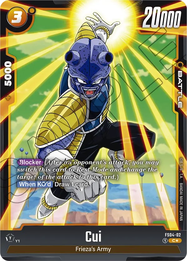 Cui (Bonus Pack Alternate Art) [Starter Deck: Frieza]