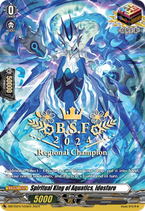 Spiritual King of Aquatics, Idosfaro (Spring Fest 2024) (BSF2024/VGS04) [Bushiroad Event Cards]