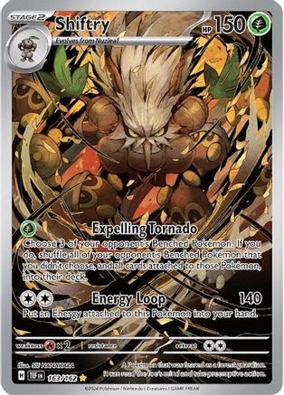 Shiftry - 163/162 - Illustration Rare