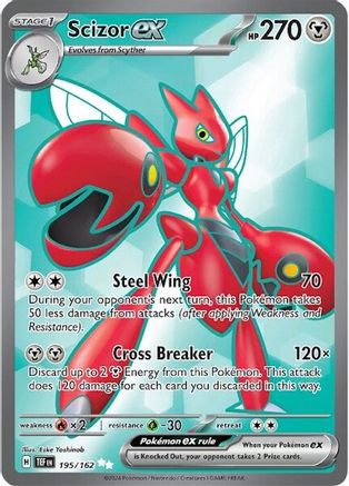 Scizor ex - 195/162 - Ultra Rare