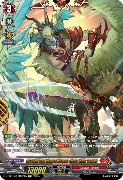 Wrought Iron General Dragon, Fierce Galer Dragon (D-SS12/FFR02EN) [Triple Drive]