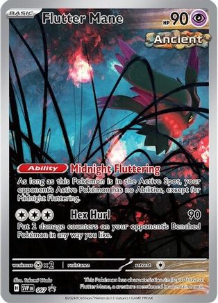 Flutter Mane - 097 - Promo - Holofoil