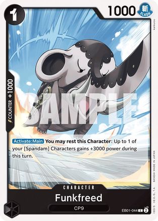 Funkfreed - EB01-044 - Common