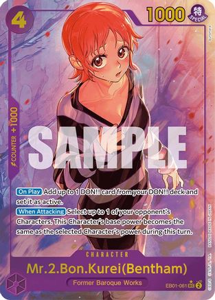 Mr.2.Bon.Kurei (Bentham) (Alternate Art) - EB01-061 - Secret Rare