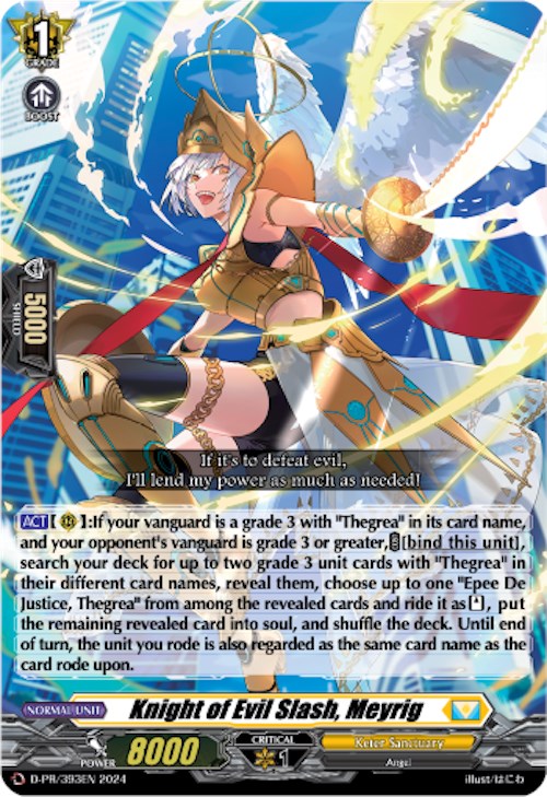 Knight of Evil Slash, Meyrig (D-PR/393) [D Promo Cards]