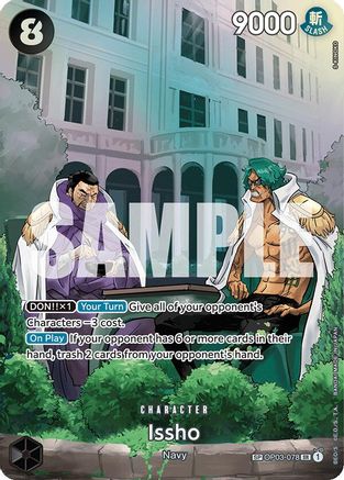 Issho (SP) - OP03-078 - Super Rare