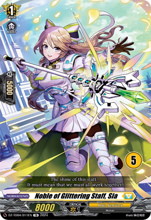 Noble of Glittering Staff, Sia (5) (DZ-TD04/011EN) [Start Up Trial Deck: Keter Sanctuary]