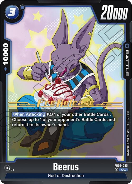 Beerus (FB02-055) [Blazing Aura Pre-Release Cards]