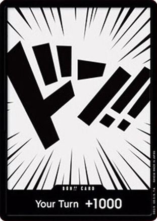 DON!! Card // Green Compass - - DON!!