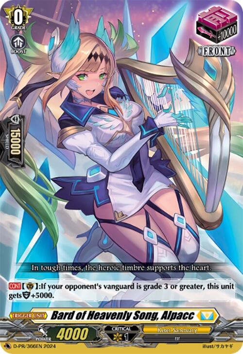 Bard of Heavenly Song, Alpacc (D-PR/366EN) [D Promo Cards]