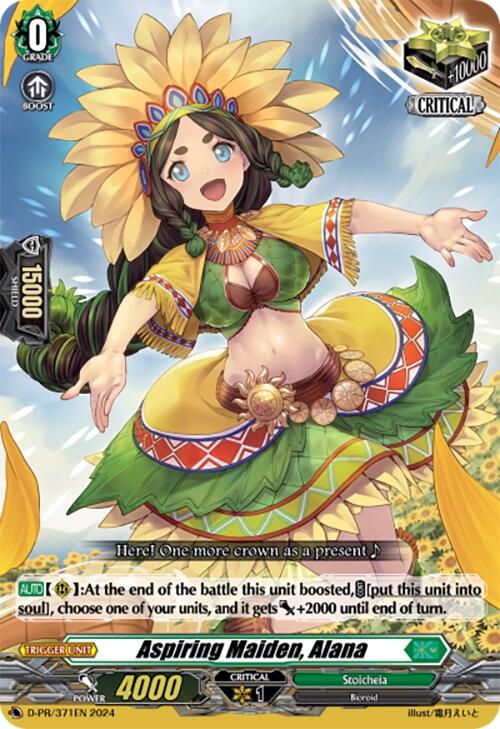 Aspiring Maiden, Alana (D-PR/371EN) [D Promo Cards]