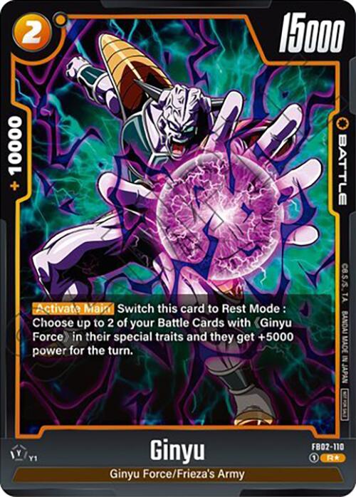 Ginyu (FB02-110) (Tournament Pack 02) [Fusion World Tournament Cards]