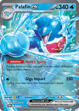 Palafin ex - 061/167 - Double Rare