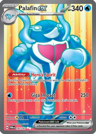Palafin ex - 193/167 - Ultra Rare