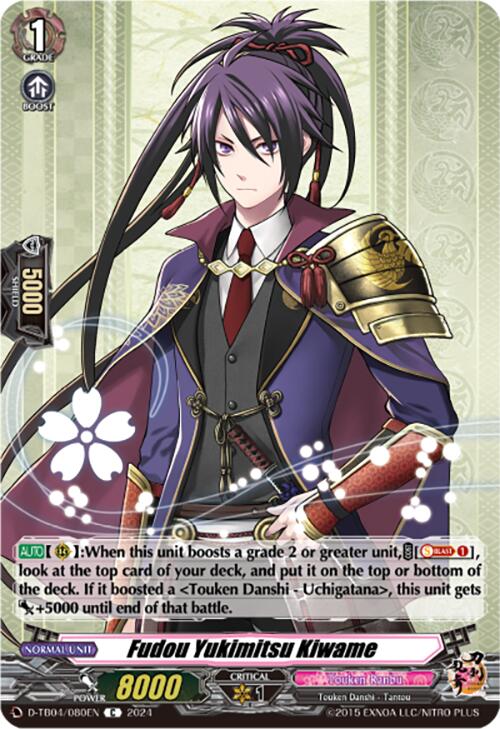 Fudou Yukimitsu Kiwame (D-TB04/080EN) [Touken Ranbu ONLINE 2023]