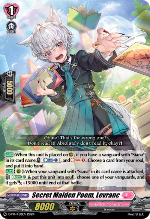 Secret Maiden Poem, Levranc (D-PR/438EN) [D Promo Cards]