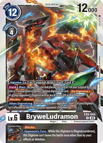 BryweLudramon [EX6-044] [Infernal Ascension]