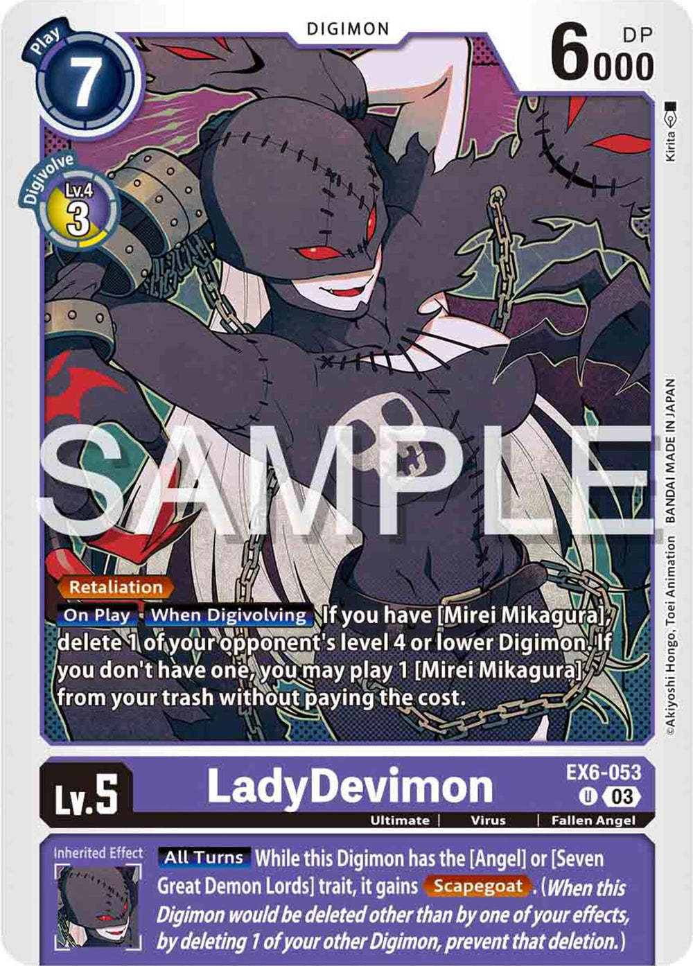 LadyDevimon [EX6-053] [Infernal Ascension]