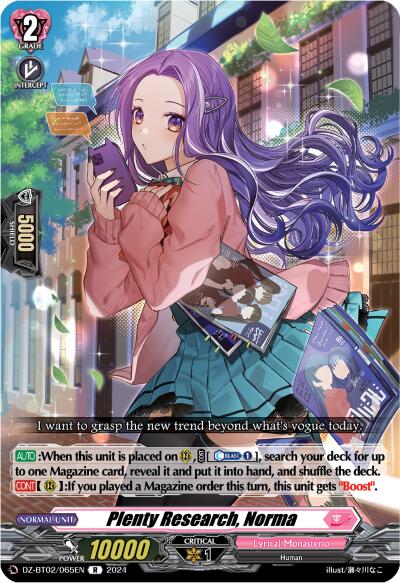 Plenty Research, Norma (DZ-BT02/065EN) [Illusionless Strife]