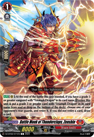 Battle Monk of Thunderclaps, Zenshin (DZ-BT02/071EN) [Illusionless Strife]