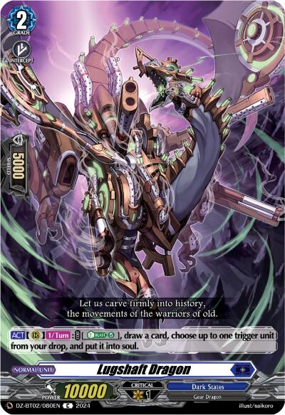 Lugshaft Dragon (DZ-BT02/080EN) [Illusionless Strife]