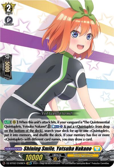 Shining Smile, Yotsuba Nakano (EXRRR) (DZ-BT02/EX08EN) [Illusionless Strife]