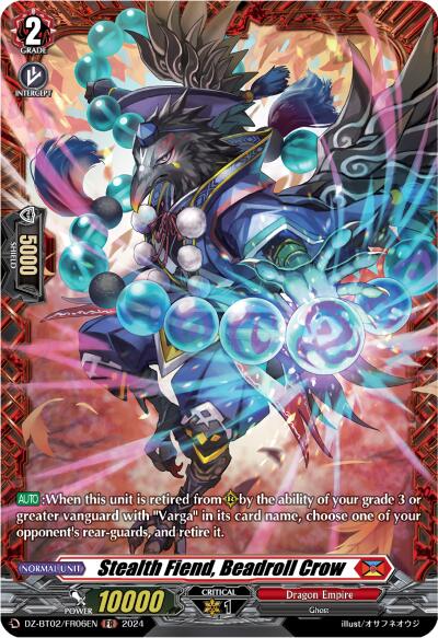 Stealth Fiend, Beadroll Crow (FR) (DZ-BT02/FR06EN) [Illusionless Strife]