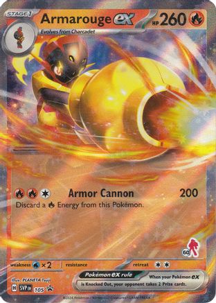 Armarouge ex (Armarouge 60) - 105 - Holo Rare - Holofoil