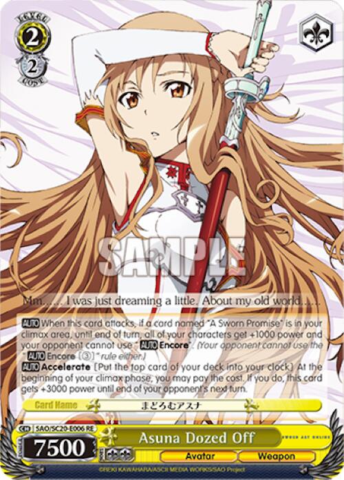 Asuna Dozed Off [Sword Art Online Chronicle Set]