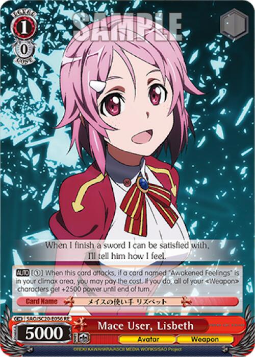 Mace User, Lisbeth [Sword Art Online Chronicle Set]