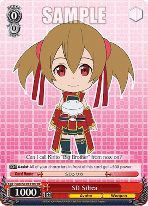 SD Silica [Sword Art Online Chronicle Set]