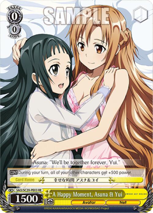 A Happy Moment, Asuna & Yui [Sword Art Online Chronicle Set]