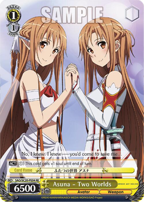 Asuna - Two Worlds [Sword Art Online Chronicle Set]