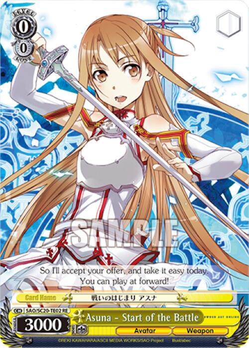 Asuna - Start of the Battle (TD) [Sword Art Online Chronicle Set]