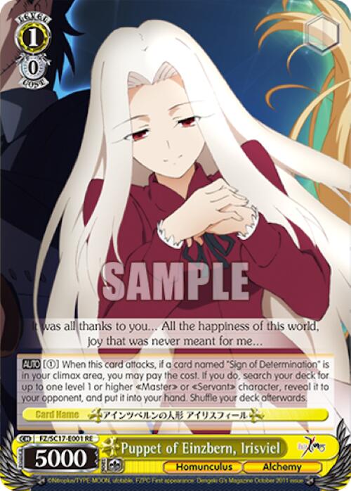 Puppet of Einzbern, Irisviel [Fate/Zero Chronicle Set]