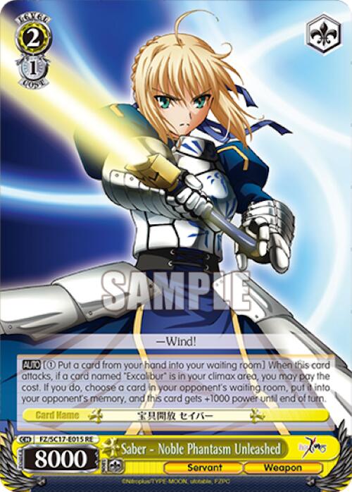 Saber - Noble Phantasm Unleashed [Fate/Zero Chronicle Set]